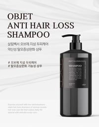 [Sallim Baekseo]OBJET Mild Acidic Anti-Hair Loss Scalp Care Shampoo 1000ml 살림백서 오브제 지성 두피케어 약산성 탈모증상완화 샴푸 1000ml