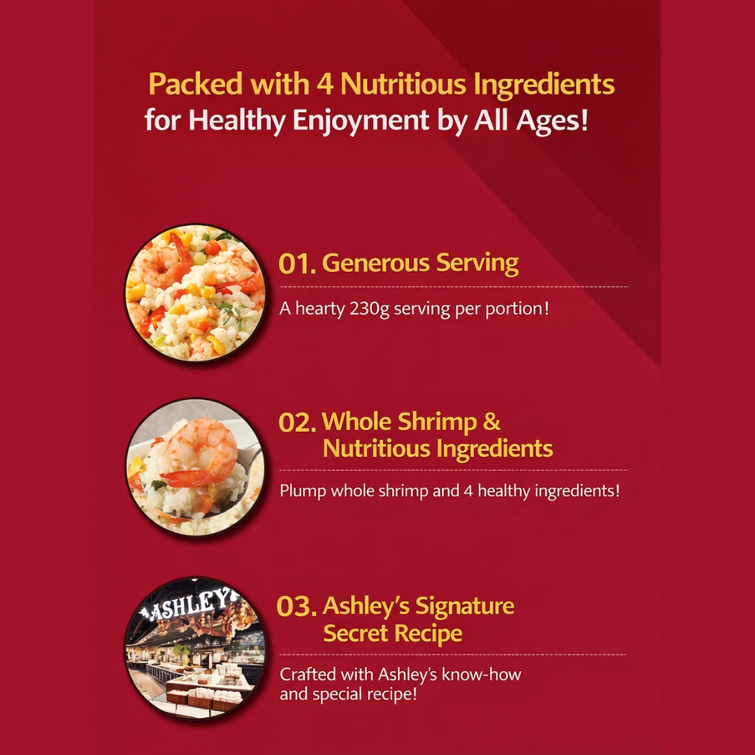 [Ashley] Whole Shrimp Fried Rice 920g (230g x 4 servings) / 애슐리 통새우 볶음밥 4인분