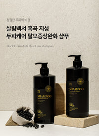 [Sallim Baekseo]OBJET Black Grain Anti-Hair Loss Scalp Care Shampoo 1000ml 살림백서 흑곡 지성 두피케어 약산성 탈모증상완화 샴푸 1000ml