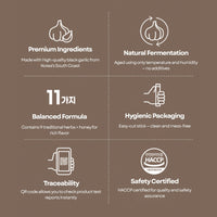 [CHUNHO N CARE] Black Garlic Stick 1 Box (10ml * 30Sticks) / 천호엔케어 흑마늘청 1박스(30포)