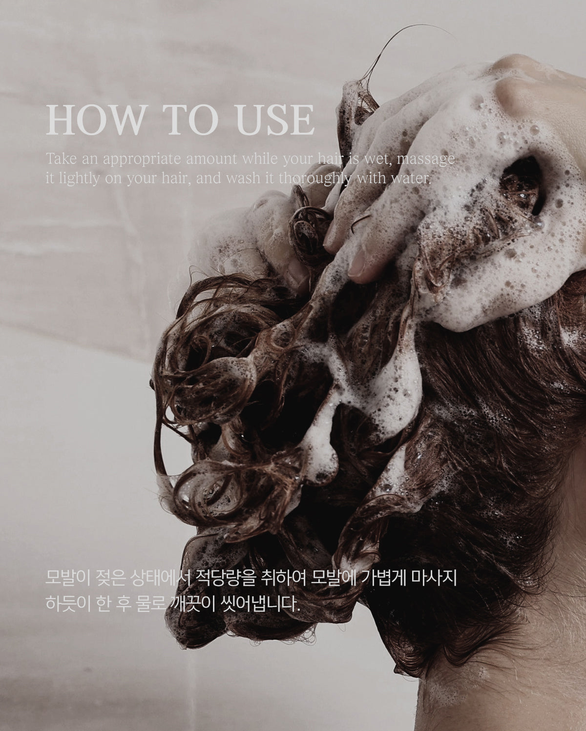 [Sallim Baekseo]OBJET Mild Acidic Anti-Hair Loss Scalp Care Shampoo 1000ml 살림백서 오브제 지성 두피케어 약산성 탈모증상완화 샴푸 1000ml