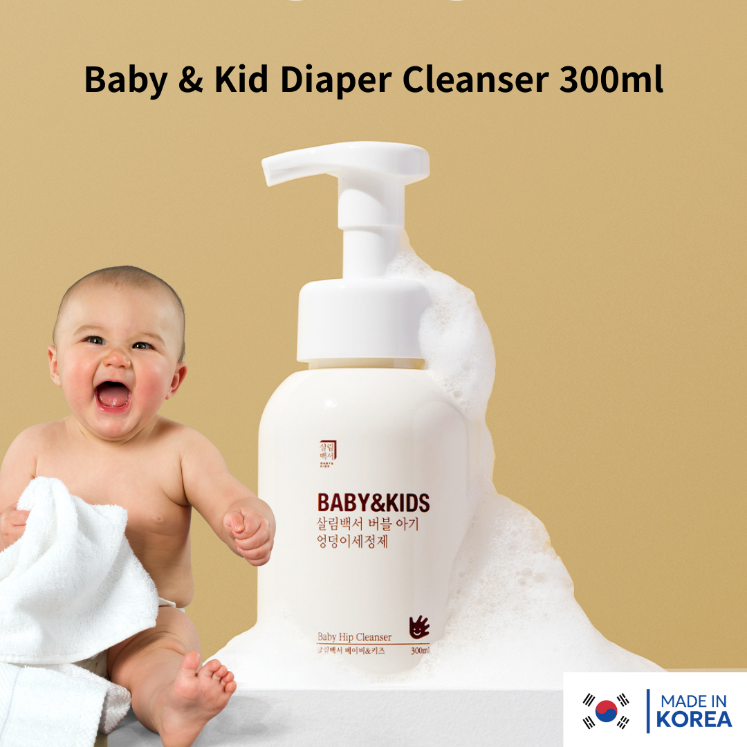 [Sallim Baekseo] Baby & Kid Diaper Cleanser 300ml 베이비&키즈 엉덩이 세정제 300ml