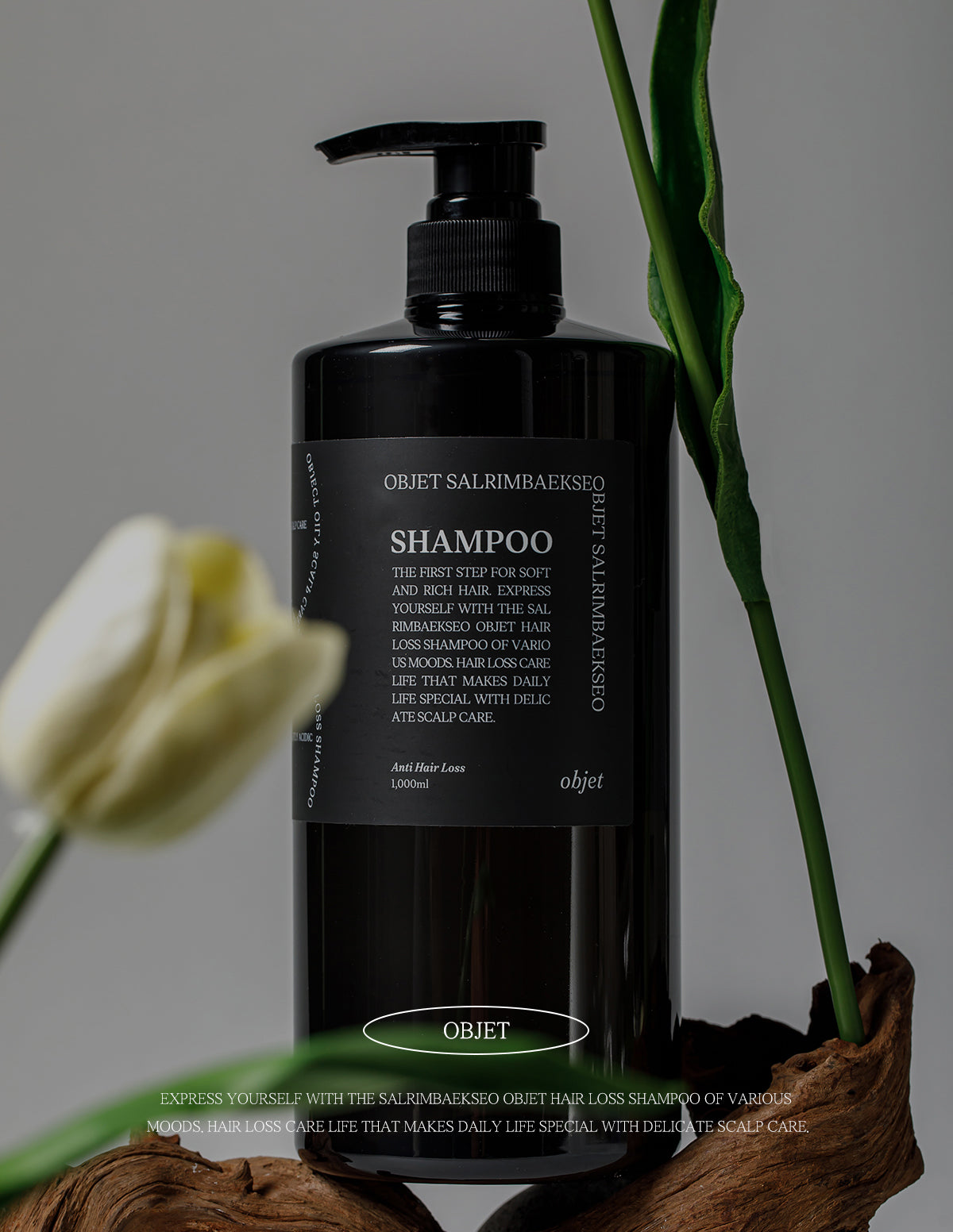 [Sallim Baekseo]OBJET Mild Acidic Anti-Hair Loss Scalp Care Shampoo 1000ml 살림백서 오브제 지성 두피케어 약산성 탈모증상완화 샴푸 1000ml
