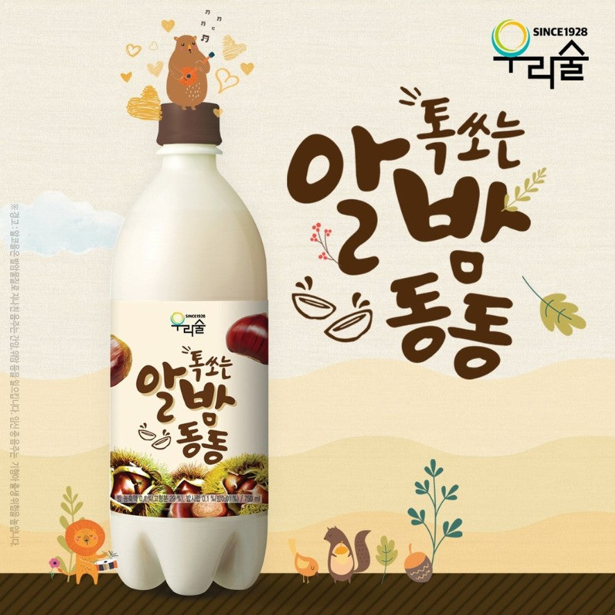 [Woorisul] Chestnut Makgeolli Rice Wine 750ml(Alc 6%) / 우리술 톡쏘는 알밤동동 막걸리 750ml (Alc 6%)