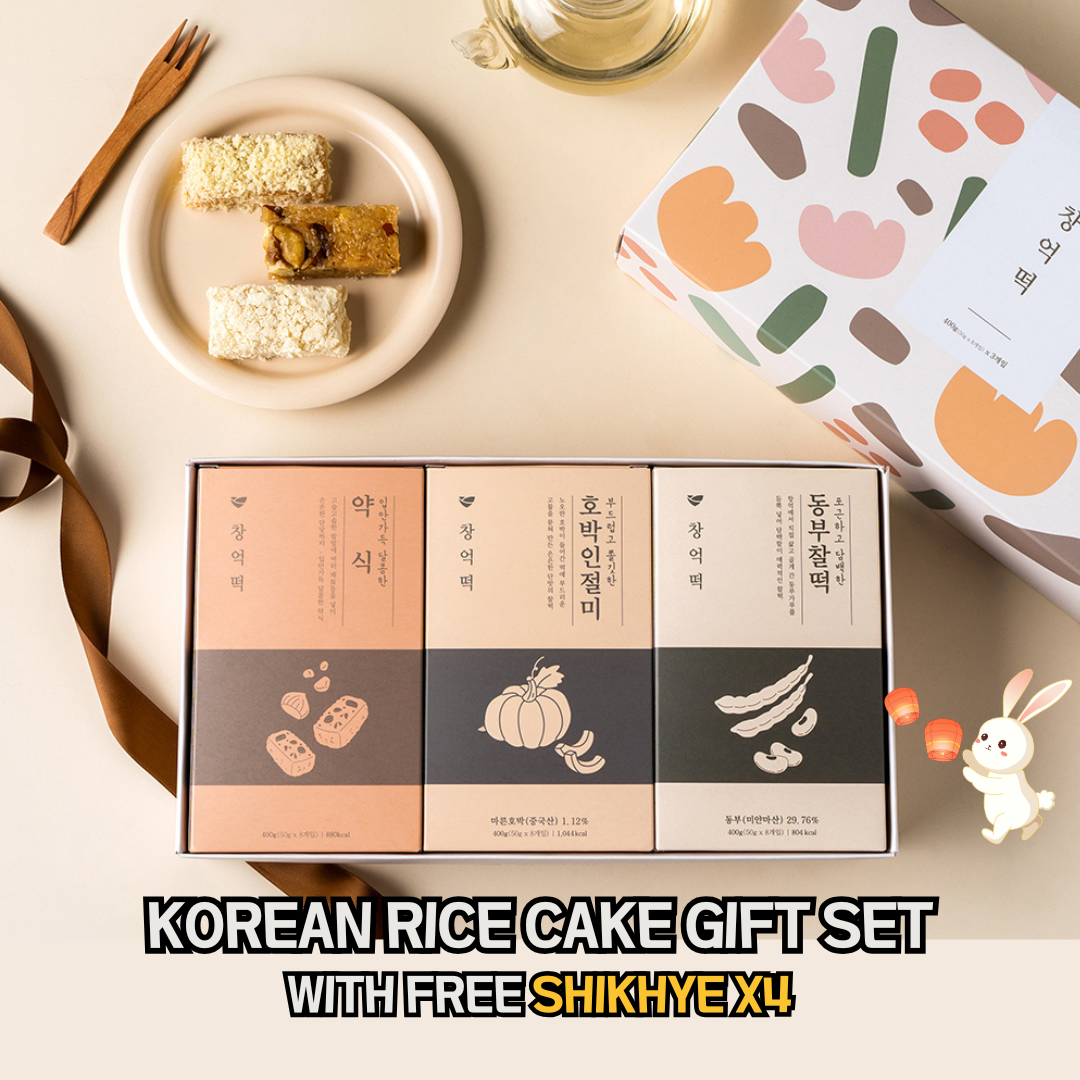 [Changeok] Gift Set Made with Love No.1 창억떡 정성담은 선물세트 1호