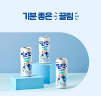 [Lotte] Milkis Original Flavour Milk Soda 250ml Can / 롯데 칠성 밀키스 캔 250ml