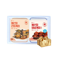 [Thanksgiving / Chuseok] Soy Sauce & Spicy Marinated Crab Gift Set 2kg 간장 & 양념게장 추석 선물세트 2kg