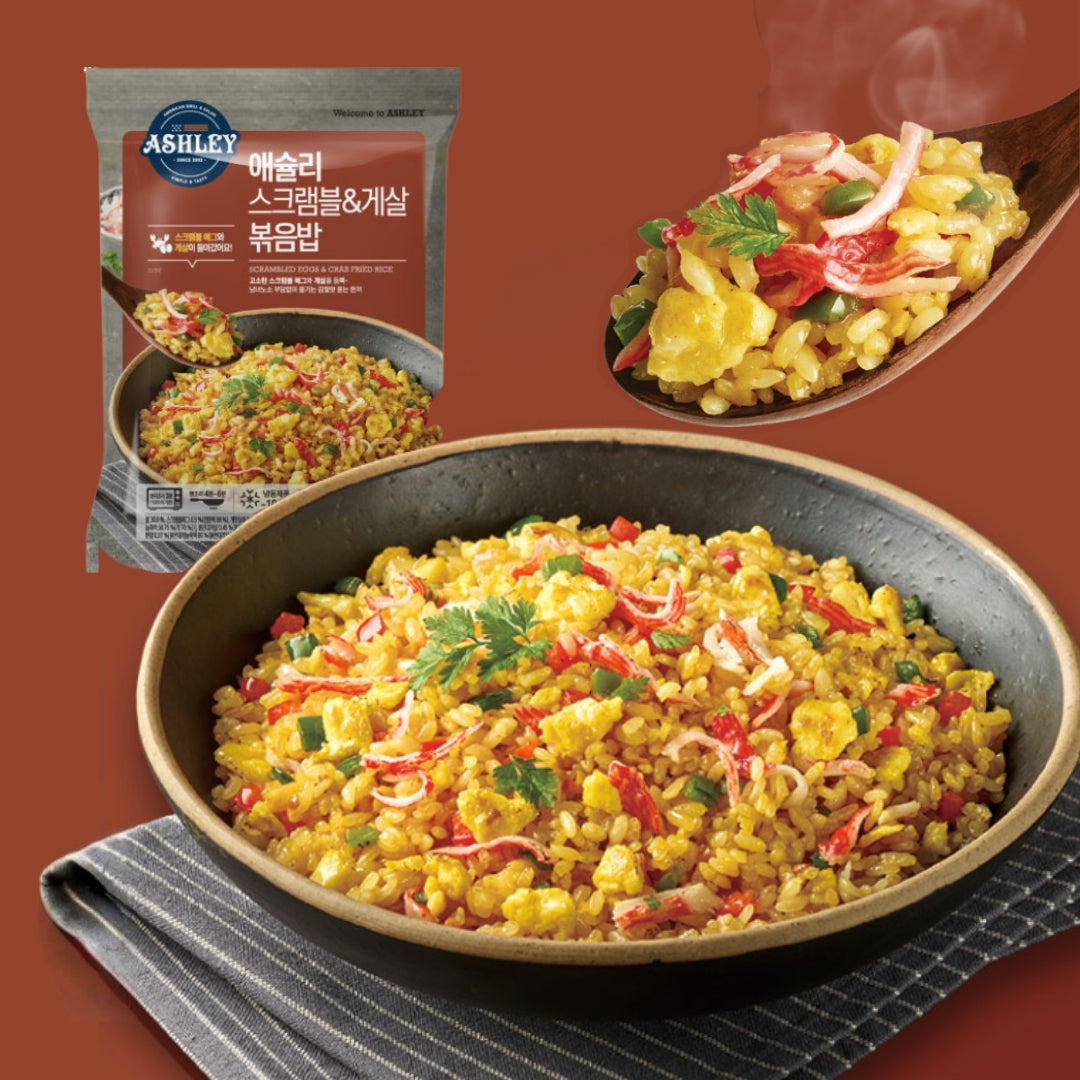 [Ashley] Scrambled Eggs & Crab Fried Rice 920g (230g x 4 servings) / 애슐리 스크램블&게살 볶음밥 4인분