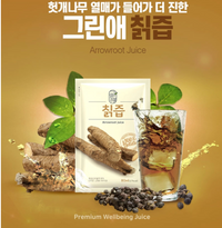 Greenae Arrowroot Juice 80ml x 30pack/그린애 칡즙 80mlx30포