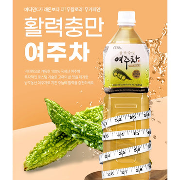 [NamDoNongSan] Bitter Melon Tea / Bitter Gourd Tea 1.5L / 남도농산 활력충만 여주차 1.5L