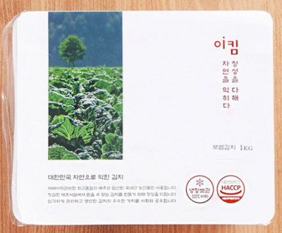 IIKIM Premium Bossam Kimchi 1.7KG/이킴 보쌈김치 1.7KG