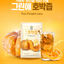 Greenae Pure Pumpkin Juice 90ml x 30 pack/그린애 호박 주스 90ml x 30개입