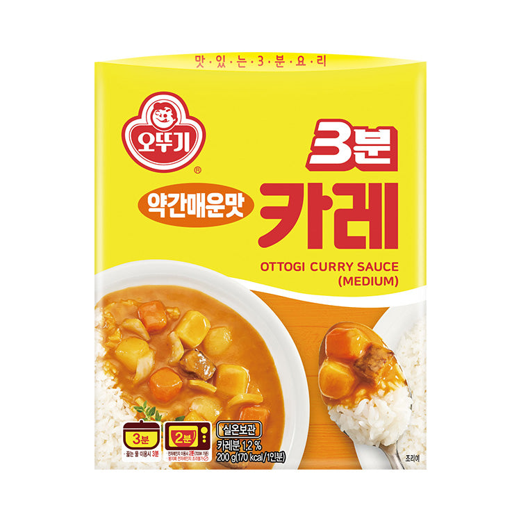 [OTOKI] 3 Minute Curry Sauce Medium Spicy 200g / 오뚜기 3분카레 약간매운맛 200g