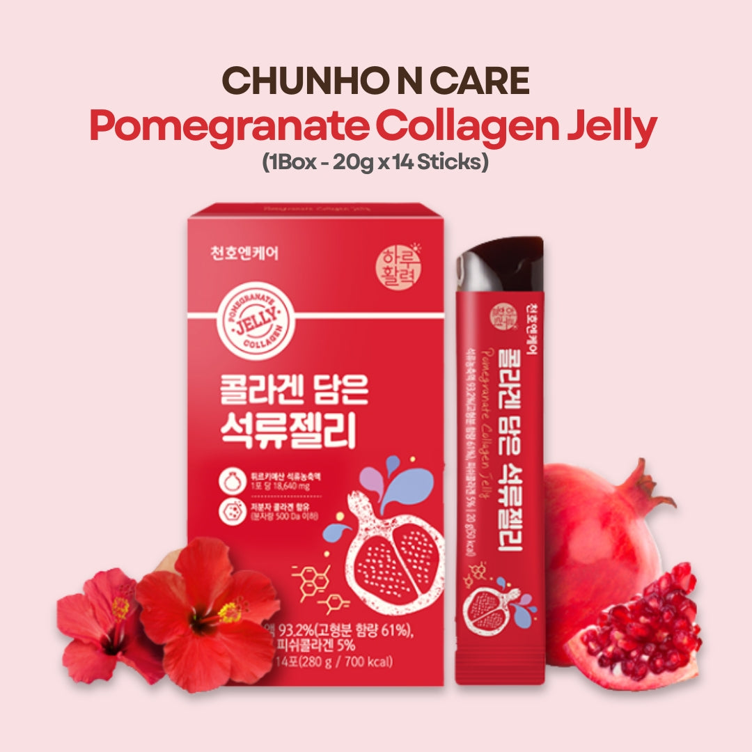 [CHUNHO N CARE] Pomegranate Collagen Jelly 1 Box (20g*14Sticks) / 천호엔케어 콜라겐 담은 석류젤리 1박스(14포)