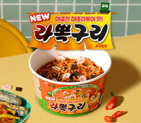 [Nongshim] Rabboguri Tteokbokki Ramen Big Bowl Noodles 105g / 농심 라뽁구리 컵 105g