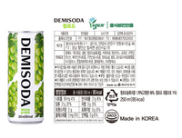 [Bundle of 2][Donga Otsuka] Demisoda Grape 245ml / 동아오츠카 데미소다 청포도 245ml