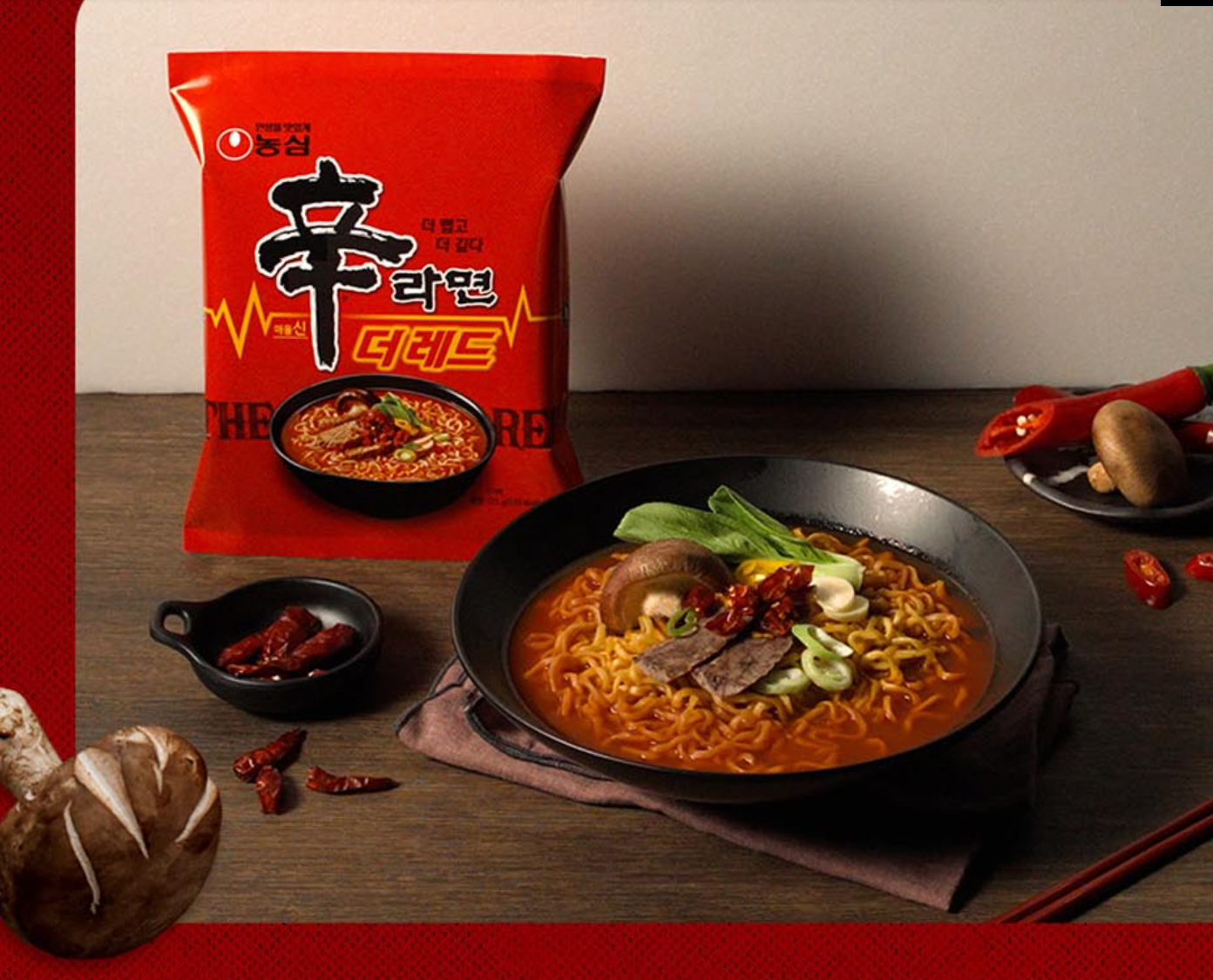 [Expiry Date: 2026.07.28][Nongshim] Shin Ramen The Red Multi Pack 123gx4 pack/[농심] 신라면 더레드 멀티팩 123gx4개입