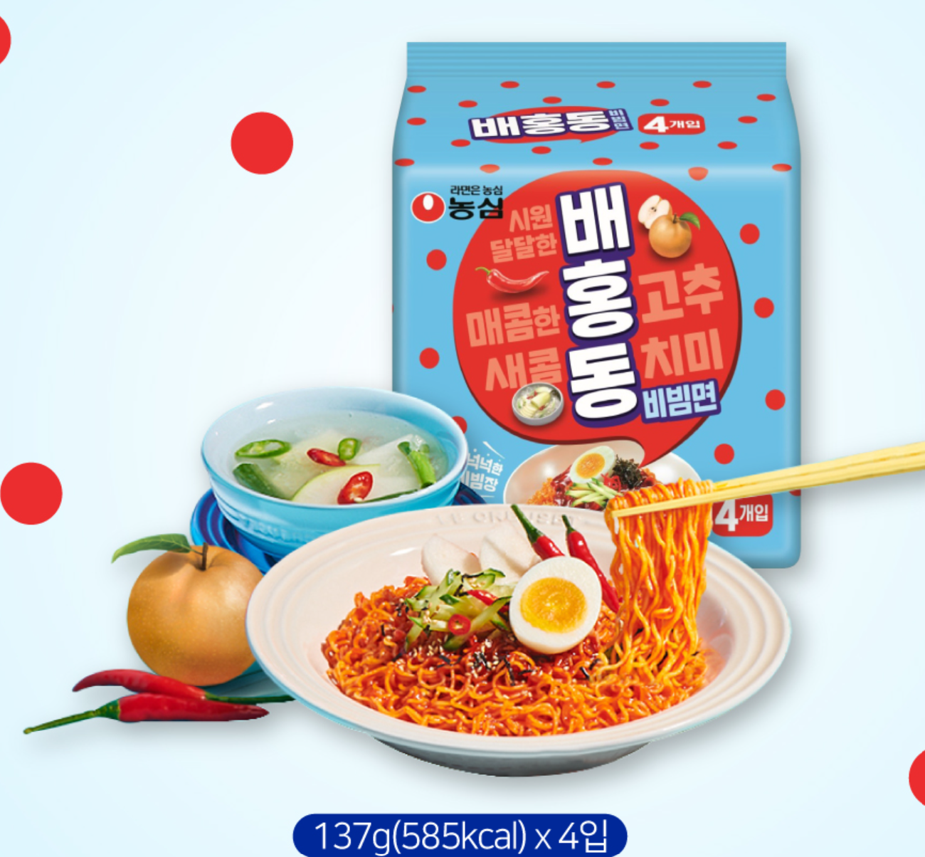 [Nongshim] Baehong Bibim-myeon 137gx5ea / 농심 배홍동 비빔면 137gx4개입