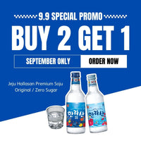 [9.9 Special Promotion][2+1]Jeju Hallasan Premium Soju (Original (21% Alc) / Zero Sugar(16% Alc))