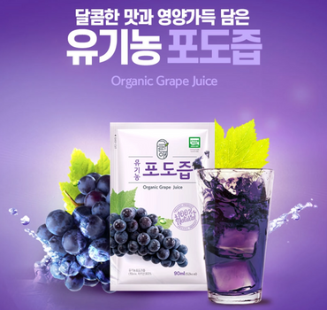 Greenae Organic Grape Juice 90ml x 30pack/그린애 유기농 포도추출액 즙 90mlx30포