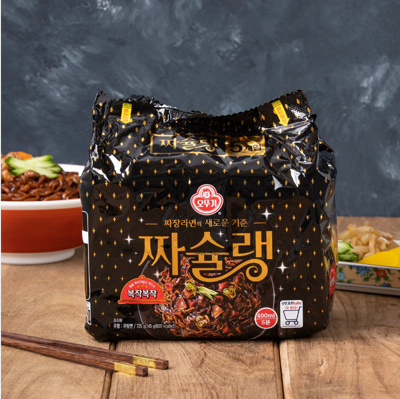 Ottogi Jja Chelin(Jjajang) Noodle pack 145gx 5ea/오뚜기 짜슐랭 145gx5개입