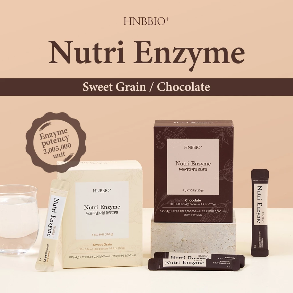 [HNB] Nutri Enzyme (Sweet Grain, Choco) (4g*30ea) Ultra-High Values Digestive enzyme Powder
