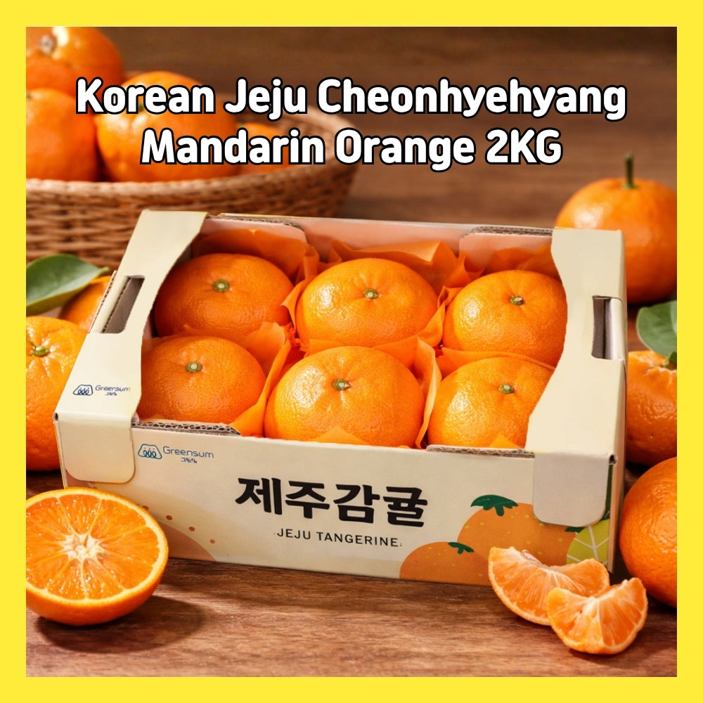[Directly Imported] Korean Jeju Cheonhyehyang Mandarin Orange 2kg