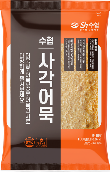 [K fish] Square fish cake 1000g/수협 사각어묵1000g