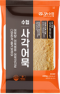 [K fish] Square fish cake 1000g/수협 사각어묵1000g