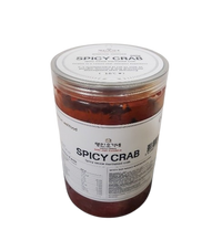 [Ohganae] Spicy Sauce Marinated Crab 800g/명인 오가네 양념 게장 800g