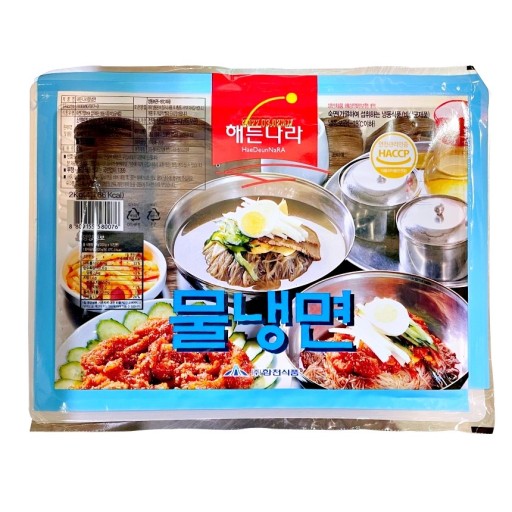 HC Frozen Buckwheat Noodle 2kg