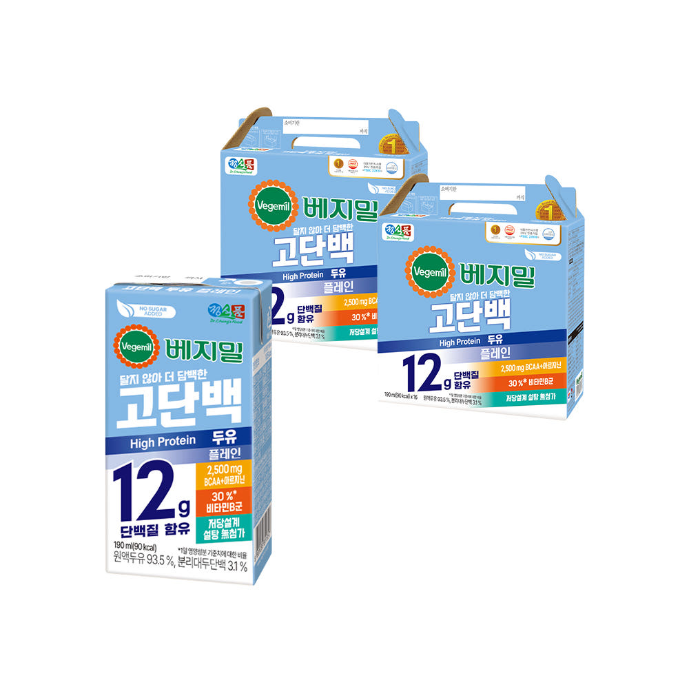 [Vegemil] High Protein Soy Milk (Plain/Black Bean) 190ml × 16 Packs  [베지밀] 고단백 두유 (플레인 / 검은콩) 190ml × 16팩