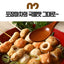 SuH - Assorted Fish Cake with sauce 수협모듬어묵 500g