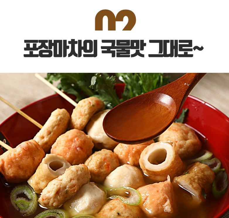 SuH - Assorted Fish Cake with sauce 수협모듬어묵 500g