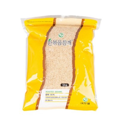HSP Fried Sesame Seed 1kg/한볶음참깨 1kg