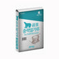 Wheat Flour 곰표밀가루 20kg