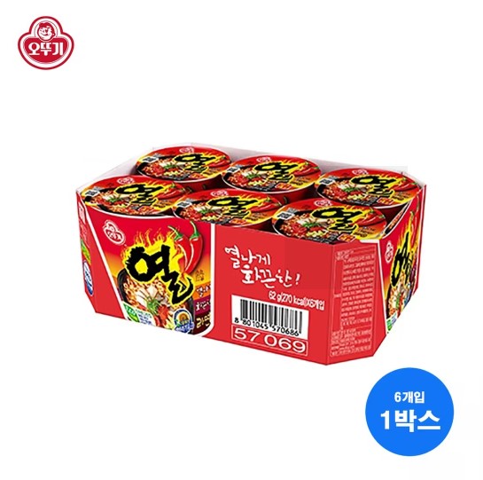 Ottogi Yeol Ramyeon Cup 62g/오뚜기 열라면 컵 62g