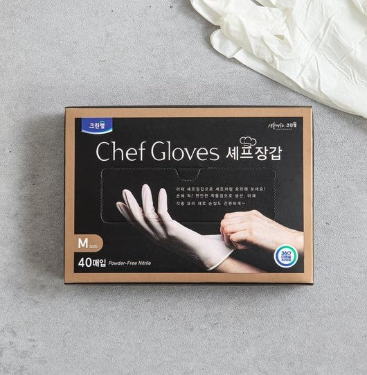 Cleanlab Chef Gloves 40ea/크린랩 셰프장갑 40매