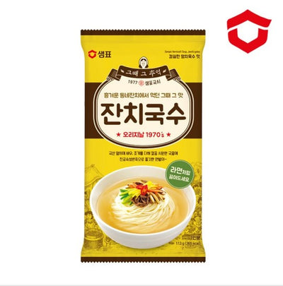 Sempio Banquet Noodles Clean Anchovy Broth Flavor 101g/샘표 잔치국수 101g