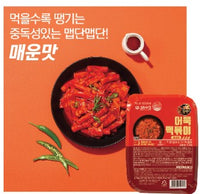 [K fish] Fish Cake Tteokbokki(Spicy) 300g/쿡툭 어묵떡볶이 매운맛 300g