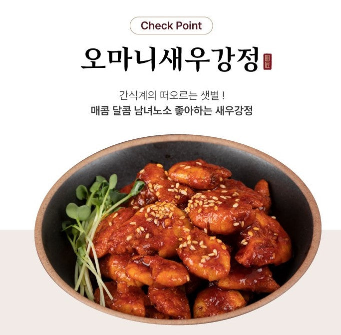 [Donghua] Seasoned Shrimp Chips 120g/ 동화푸드 오마니 새우강정 120g