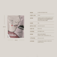 [GIMSIWOL] Seaweed Crisps 30g / 김시월 바삭한 찹쌀 부각칩 30g