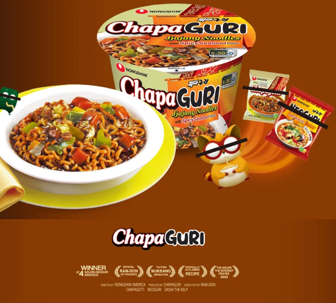 [Nongshim] Angry ChapaGuri Cup 108g / 농심 앵그리 짜파구리 컵 108g