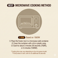 [Ashley] Whole Shrimp Fried Rice 920g (230g x 4 servings) / 애슐리 통새우 볶음밥 4인분