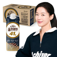 Nucare All Protein 41grams Drink 350ml / Zero Sugar Protein Shake Ready to Drink RTD ( Chocolate/Coffee/Nutty Flavor)