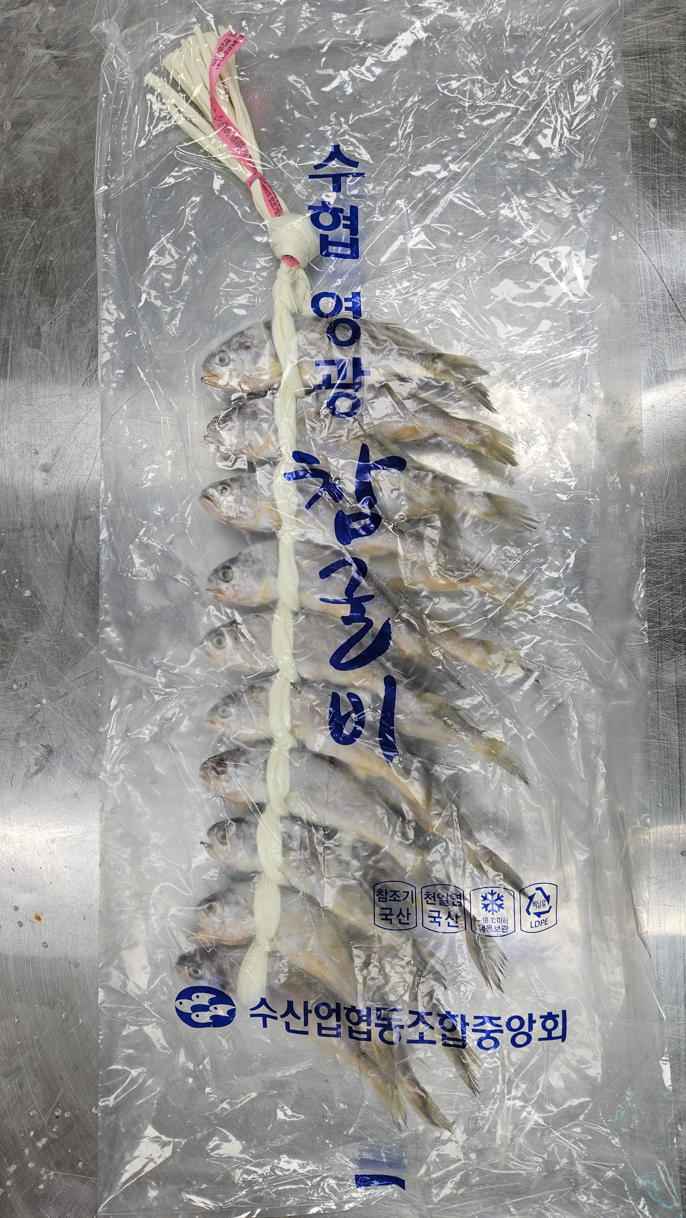 [K fish] Frozen Yellow Croacker(20pack) 1.2kg/수협 엮은 굴비(20미)1.2KG