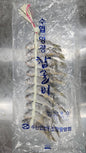 [K fish] Frozen Yellow Croacker(20pack) 1.2kg/수협 엮은 굴비(20미)1.2KG