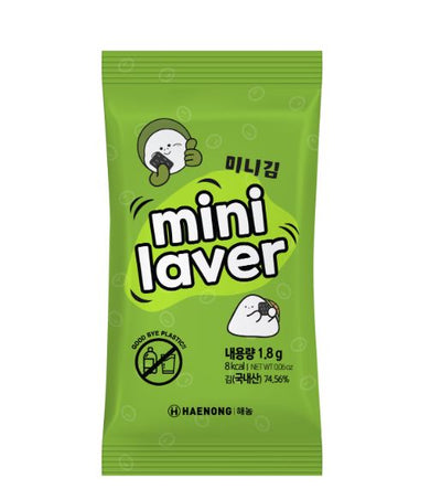 Seasoned Laver(mini)1.8g*20 미니김