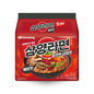 [Samyang] Samyang Ramen Spicy Multi Pack (120g x 5ea) / 삼양라면 매운맛 멀티팩 (120gx5개입)