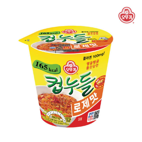 [OTOKI] Cup Glass Noodle Rose Flavor (165kcal)49.8g / 오뚜기 컵누들 로제맛 49.8g